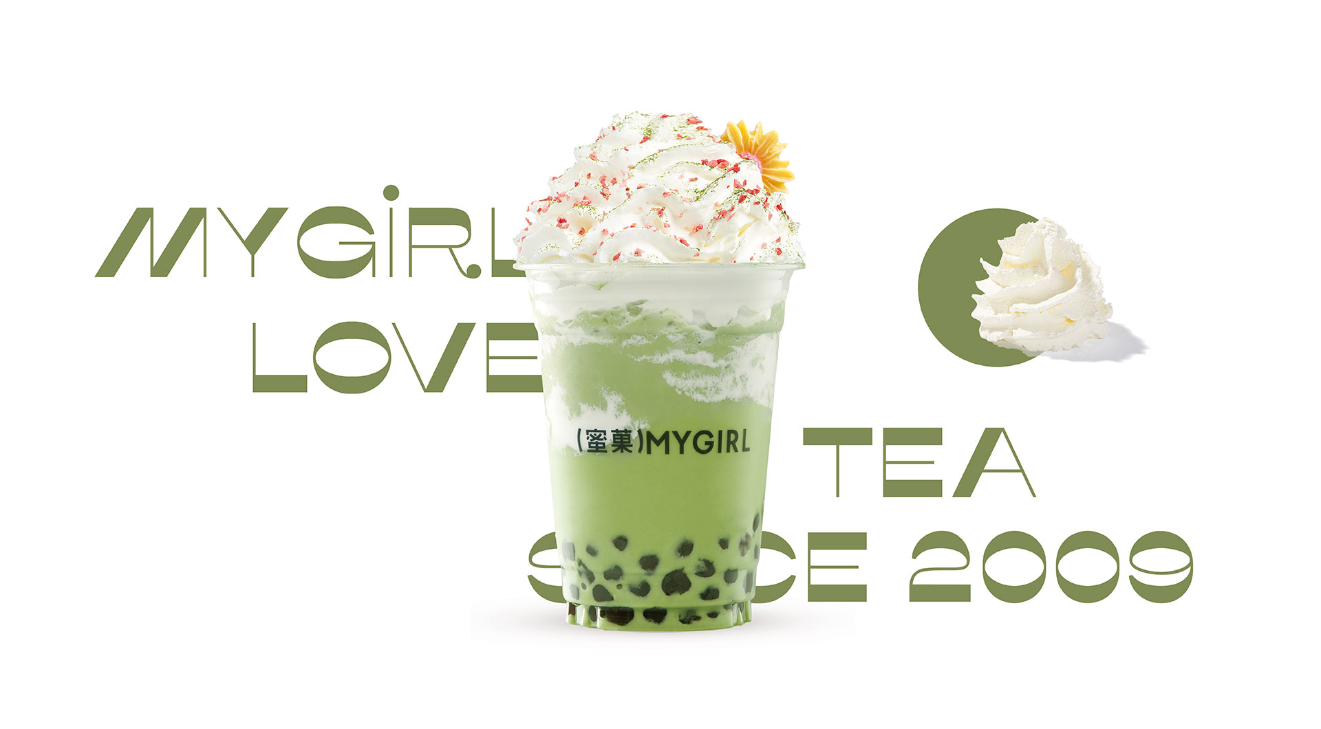 RAYBET雷竞技入口banner