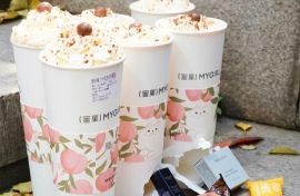 28岁白领美女加盟RAYBET雷竞技入口奶茶店---我的地盘儿我做主